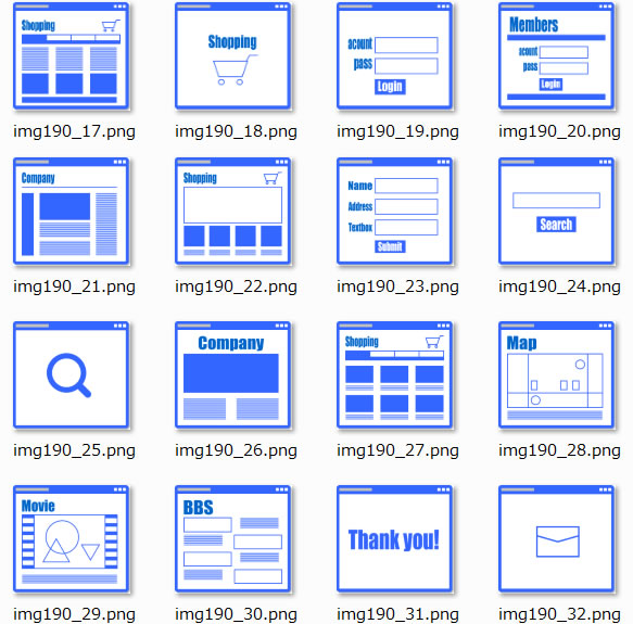 シンプルなwebサイトのイラスト Png形式画像 フリー素材 無料素材のdigipot