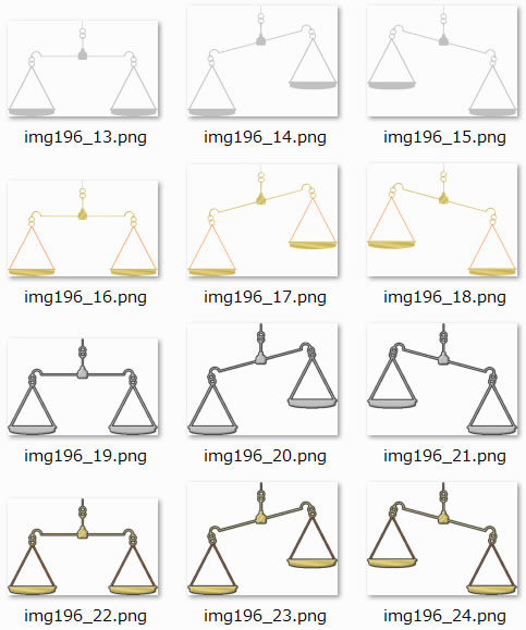 天秤のイラスト Png形式画像 フリー素材 無料素材のdigipot