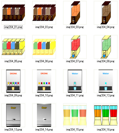 ドリンクサーバーのイラスト画像