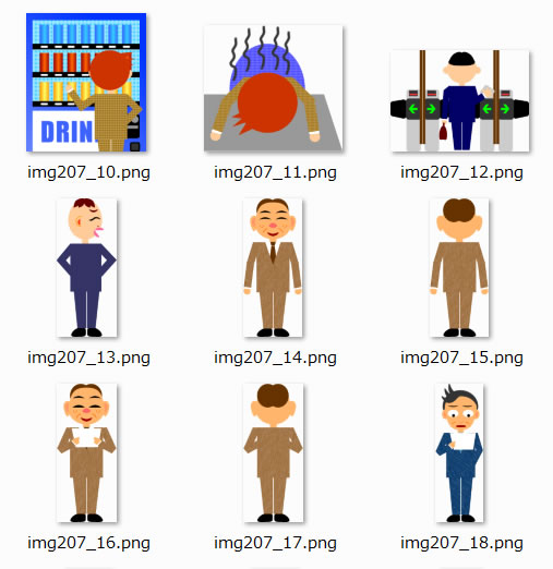 人物のイラスト画像2