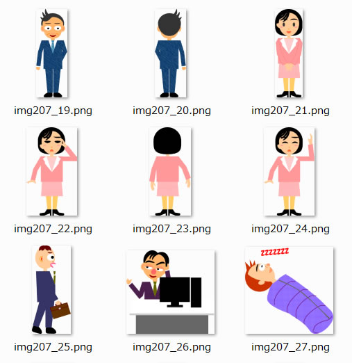 人物のイラスト画像3