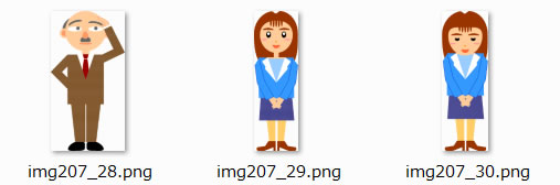 人物のイラスト画像4