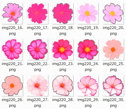 コスモスのイラスト Png形式画像 フリー素材 無料素材のdigipot コスモスのイラスト Png形式画像 フリー素材 無料素材のdigipot