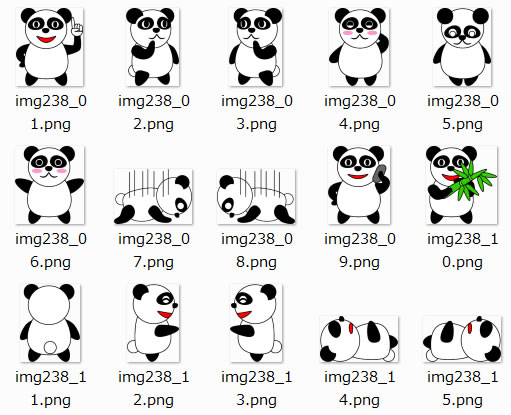 パンダのイラスト 画像 フリー素材 無料素材のdigipot