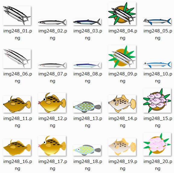 魚のイラスト画像