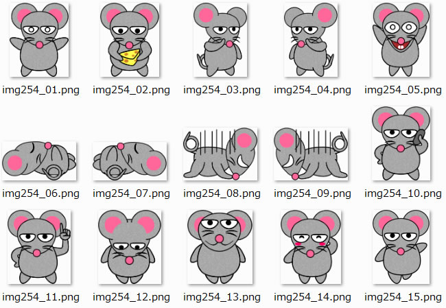ネズミのイラスト 画像 フリー素材 無料素材のdigipot