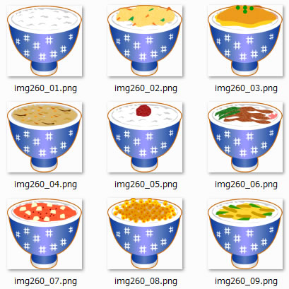 いろんな丼ぶりのイラスト 画像 フリー素材 無料素材のdigipot