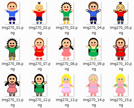 人形 ぬいぐるみのイラスト 画像 フリー素材 無料素材のdigipot