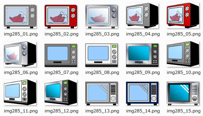電子レンジのイラスト Png形式画像 フリー素材 無料素材のdigipot
