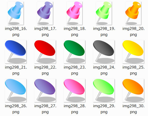 画鋲 ピンのイラスト Png形式画像 フリー素材 無料素材のdigipot
