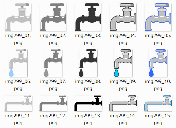 水道 蛇口のイラスト Png形式画像 フリー素材 無料素材のdigipot