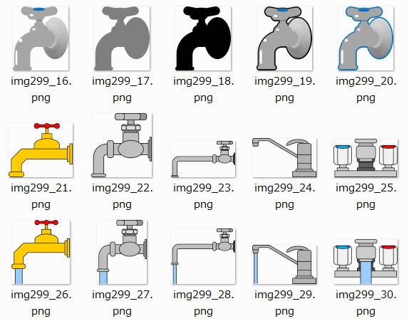 水道 蛇口のイラスト 画像 フリー素材 無料素材のdigipot