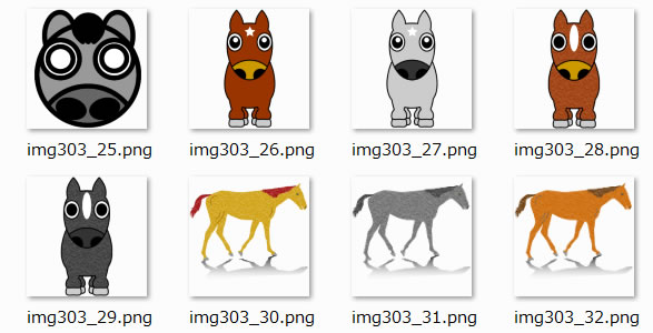 馬(午)のイラスト画像3