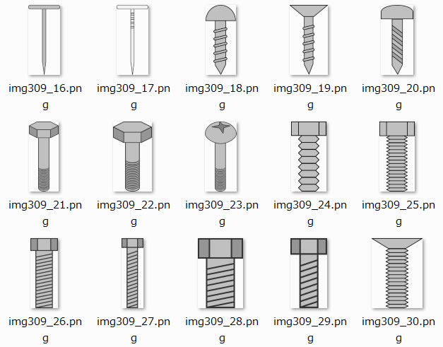 ネジ 釘のイラスト Png形式画像 フリー素材 無料素材のdigipot