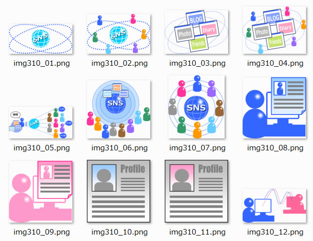 Snsのイメージ 画像 フリー素材 無料素材のdigipot