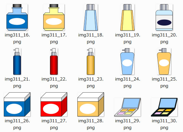 化粧品のイラスト Png形式画像 フリー素材 無料素材のdigipot