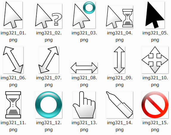 マウスカーソルのイラスト 画像 フリー素材 無料素材のdigipot