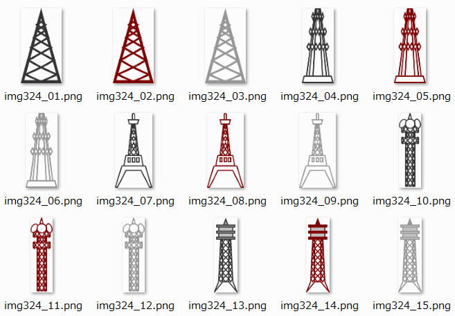 鉄塔 電波塔のイラスト 画像 フリー素材 無料素材のdigipot