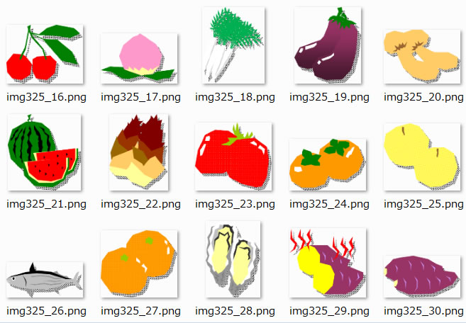 旬の食材のイラスト 画像 フリー素材 無料素材のdigipot
