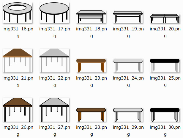 会議テーブルのイラスト 画像 フリー素材 無料素材のdigipot