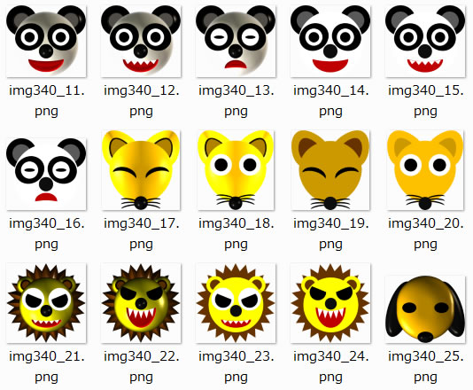 立体的な動物マーク 画像 フリー素材 無料素材のdigipot