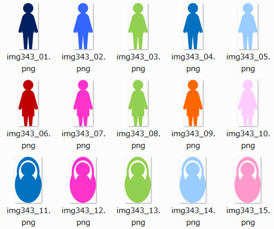 シンプルな人のイメージ 画像 ページ 2 フリー素材 無料素材のdigipot