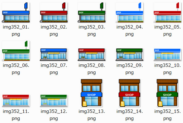 ショップのイラスト 画像 フリー素材 無料素材のdigipot