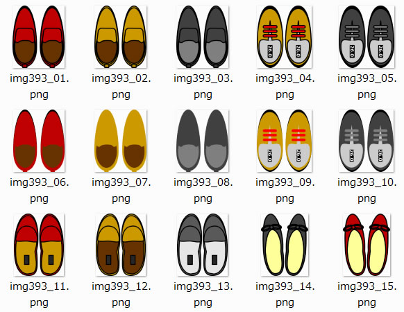 靴 履物のイラスト Png形式画像 フリー素材 無料素材のdigipot