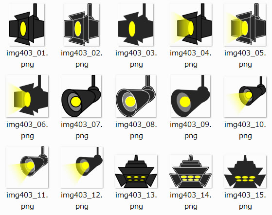 スポットライトのイラスト Png形式画像 フリー素材 無料素材のdigipot