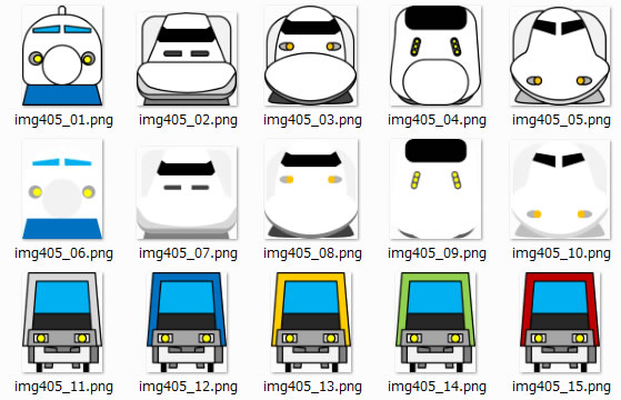 新幹線 汽車のイラスト 画像 フリー素材 無料素材のdigipot