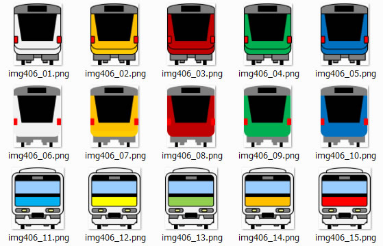 電車のイラスト Png形式画像 フリー素材 無料素材のdigipot