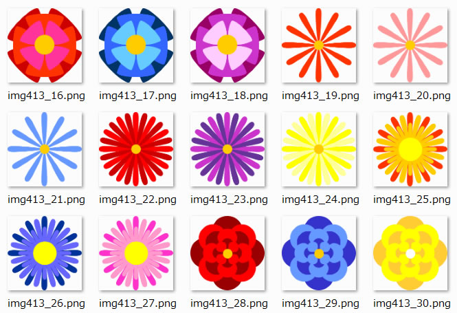 花のイラスト画像2