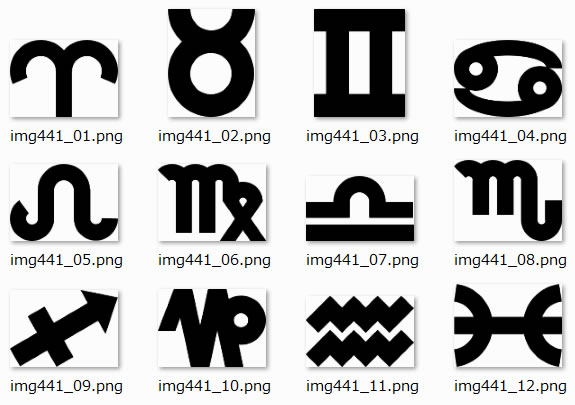 12星座マークのイラスト 画像 フリー素材 無料素材のdigipot