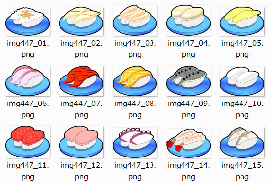 にぎり寿司のイラスト 画像 フリー素材 無料素材のdigipot