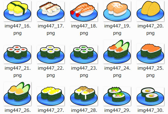 にぎり寿司のイラスト Png形式画像 フリー素材 無料素材のdigipot