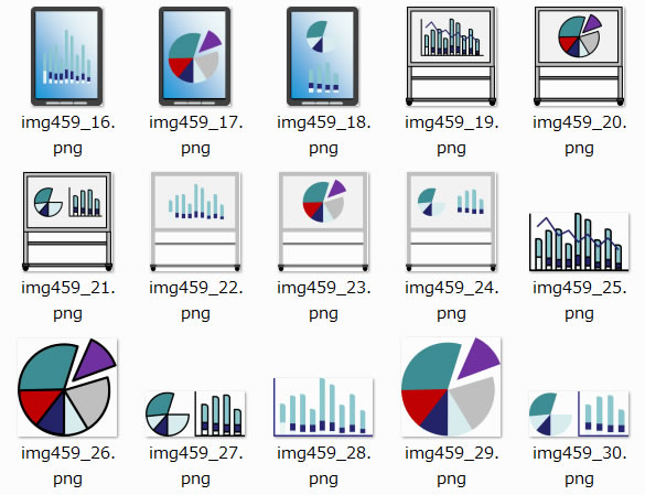 データ分析イメージのイラスト Png形式画像 フリー素材 無料素材のdigipot