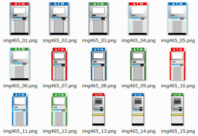 Atm風機器のイラスト 画像 フリー素材 無料素材のdigipot