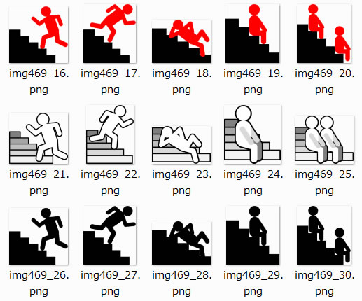 階段注意マーク Png形式画像 フリー素材 無料素材のdigipot