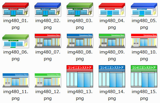 コンビニのイラスト 画像 フリー素材 無料素材のdigipot