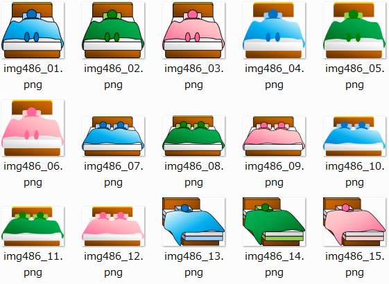 ベッドで寝る人のイラスト Png形式画像 フリー素材 無料素材のdigipot