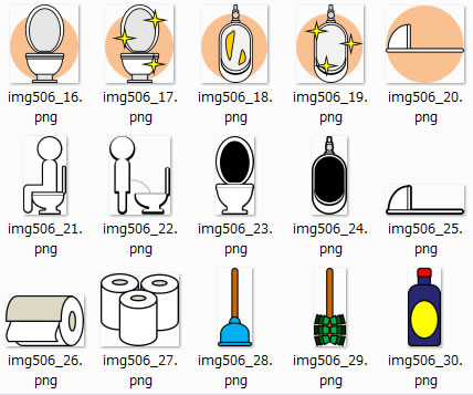 トイレマークのイラスト Png形式画像 フリー素材 無料素材のdigipot