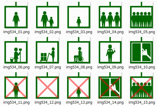 エレベーターマーク Png形式画像 フリー素材 無料素材のdigipot