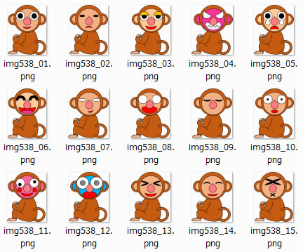サルのイラスト Png形式画像 フリー素材 無料素材のdigipot