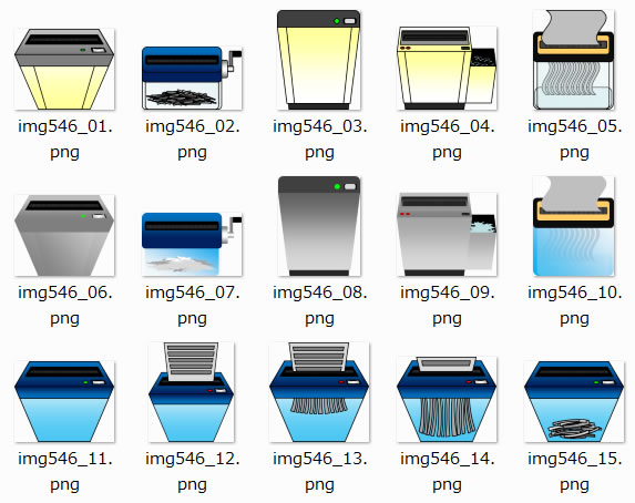 シュレッダーのイラスト Png形式画像 フリー素材 無料素材のdigipot