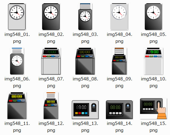 タイムレコーダーのイラスト Png形式画像 フリー素材 無料素材のdigipot