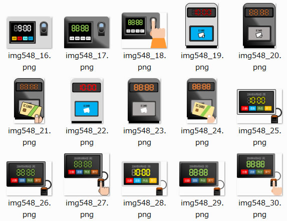 タイムレコーダーのイラスト Png形式画像 フリー素材 無料素材のdigipot