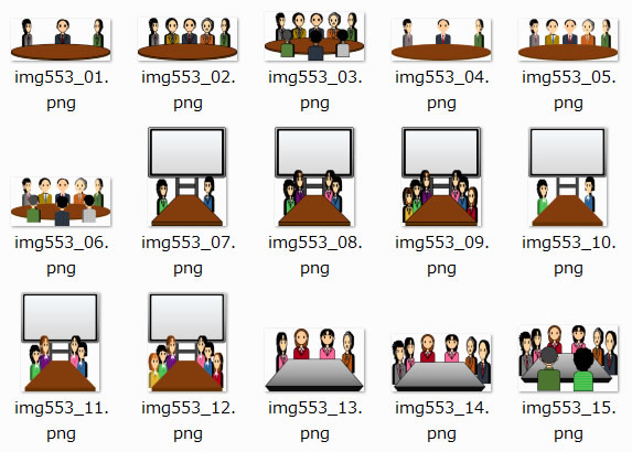 会議 打合せのイラスト Png形式画像 フリー素材 無料素材のdigipot