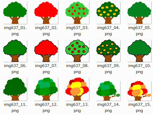 シンプルな樹木のイラスト 画像 フリー素材 無料素材のdigipot