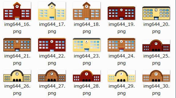 学校 校舎のイラスト 画像 フリー素材 無料素材のdigipot