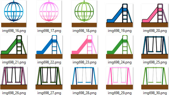 公園の遊具のイラスト Png形式画像 フリー素材 無料素材のdigipot